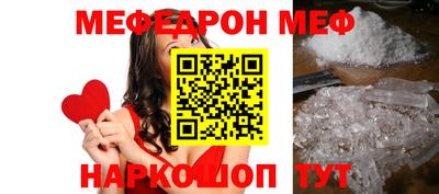 mdpv Коммунар