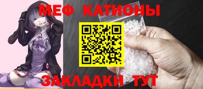 mdpv Коммунар