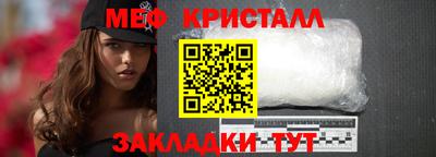 герыч Конаково