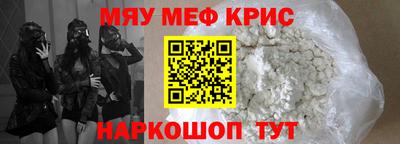 герыч Конаково