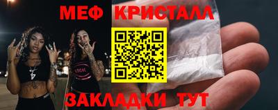прущий лед Комсомольск-на-Амуре