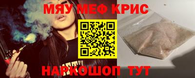 mdpv Коммунар