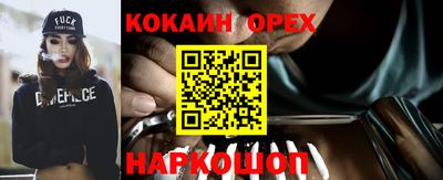 mdpv Коммунар