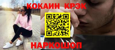герыч Конаково