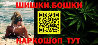 прущий лед Комсомольск-на-Амуре