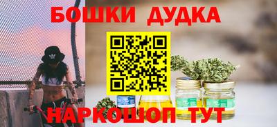 mdpv Коммунар