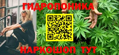 герыч Конаково