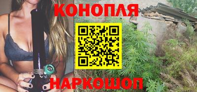 прущий лед Комсомольск-на-Амуре