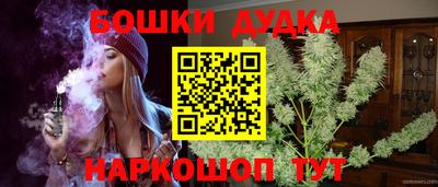 mdpv Коммунар
