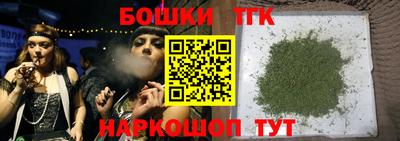 герыч Конаково