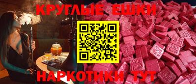герыч Конаково