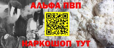 герыч Конаково