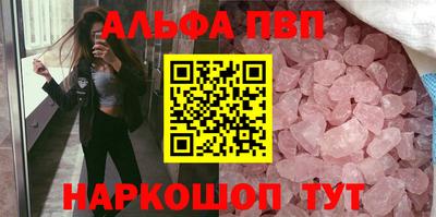 герыч Конаково