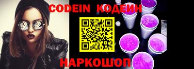 mdpv Коммунар
