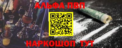 герыч Конаково