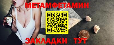 mdpv Коммунар