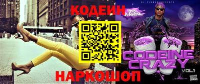 mdpv Коммунар