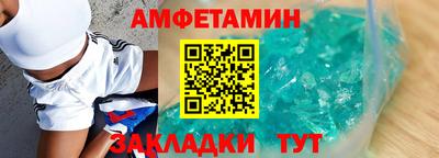герыч Конаково