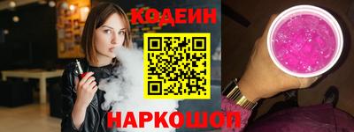 герыч Конаково