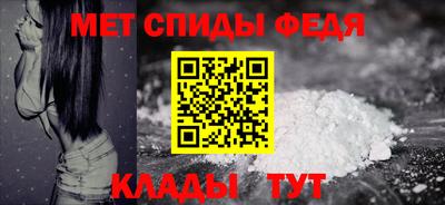 mdpv Коммунар