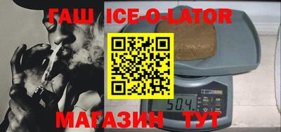 mdpv Коммунар
