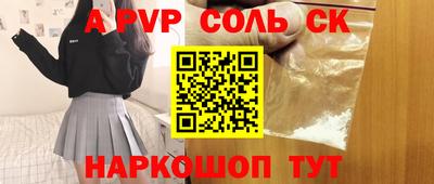 mdpv Коммунар