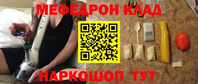 герыч Конаково