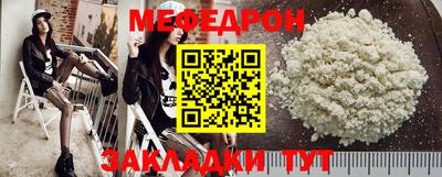 прущий лед Комсомольск-на-Амуре