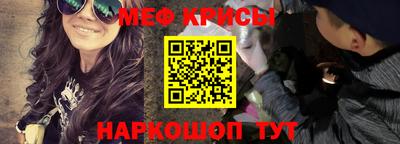 герыч Конаково