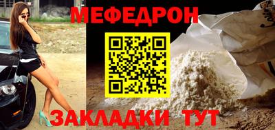mdpv Коммунар